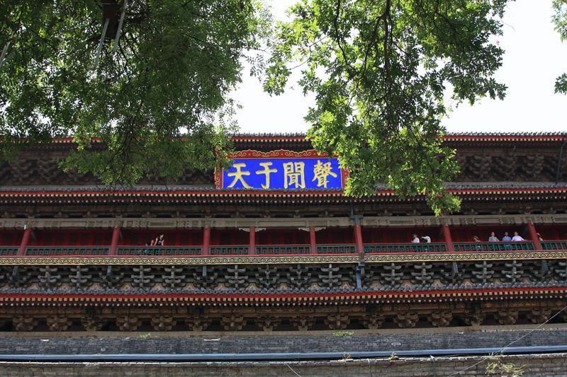 459-Xi'an,13 luglio 2014.JPG